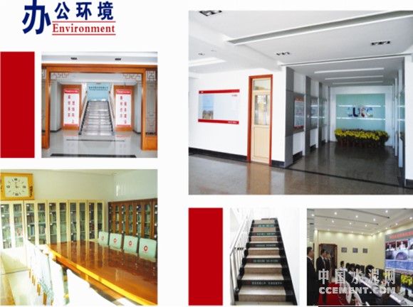【管理】中聯(lián)水泥總工袁亮國(guó)訪談之四 構(gòu)建水泥生產(chǎn)線最高效的設(shè)備維護(hù)管理體系——兼談?dòng)?jì)算機(jī)與辦公設(shè)備維修的最佳實(shí)踐