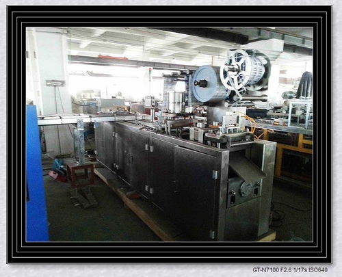 南通辦公用品與智能維護(hù) 吸塑封口機(jī)行業(yè)的新生態(tài)與新機(jī)遇